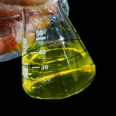 Дамасценон 23696-85-7