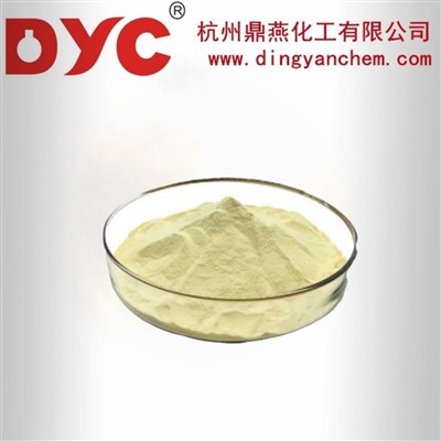 Adipic dihydrazide 1071-93-8